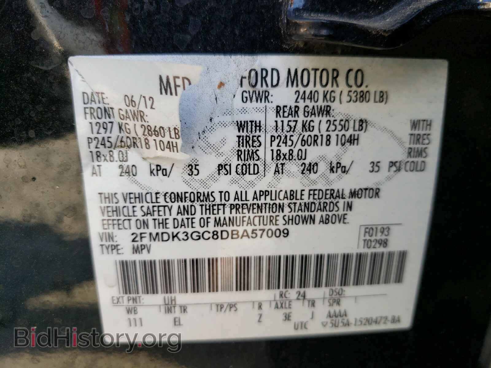 2013 FORD EDGE - VIN: 2FMDK3GC8DBA57009 - Фото 10