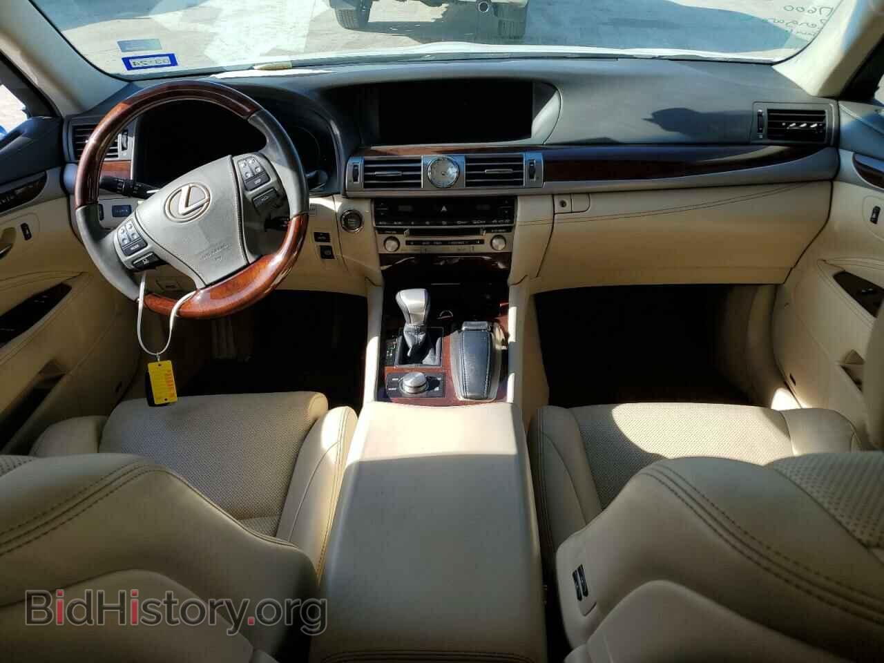 2015 LEXUS LS460 - VIN: JTHBL5EF1F5138070 - Фото 8