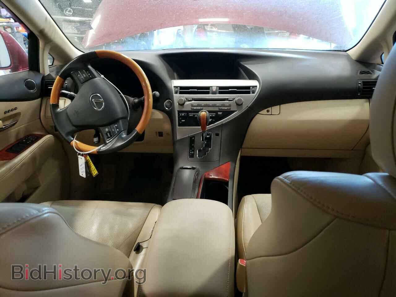2011 LEXUS RX350 - VIN: 2T2BK1BA4BC106437 - Фото 8