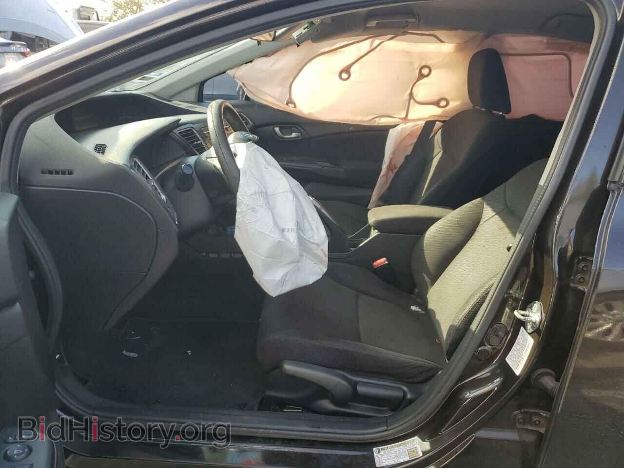2013 HONDA CIVIC - VIN: 2HGFB2F65DH530219 - Photo 7