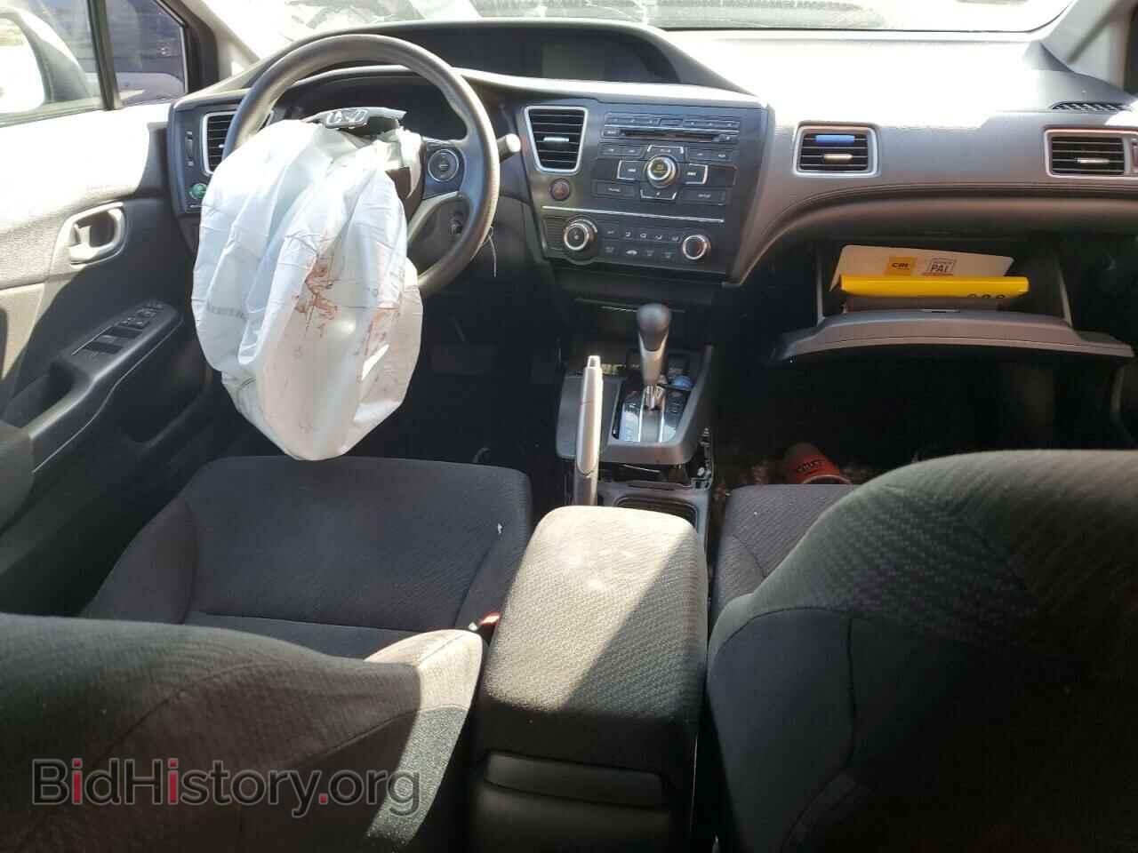 2013 HONDA CIVIC - VIN: 2HGFB2F65DH530219 - Photo 8
