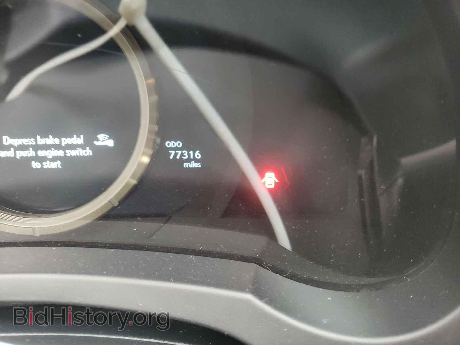 2014 LEXUS IS - VIN: JTHCF1D29E5006868 - Фото 8