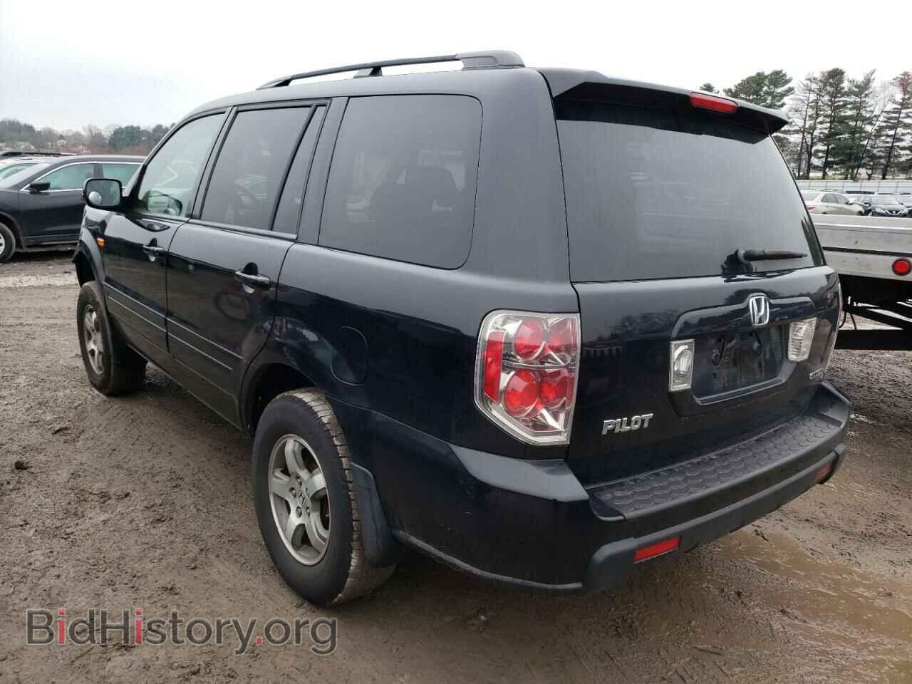 2008 HONDA PILOT - VIN: 5FNYF18508B024772 - Фото 3