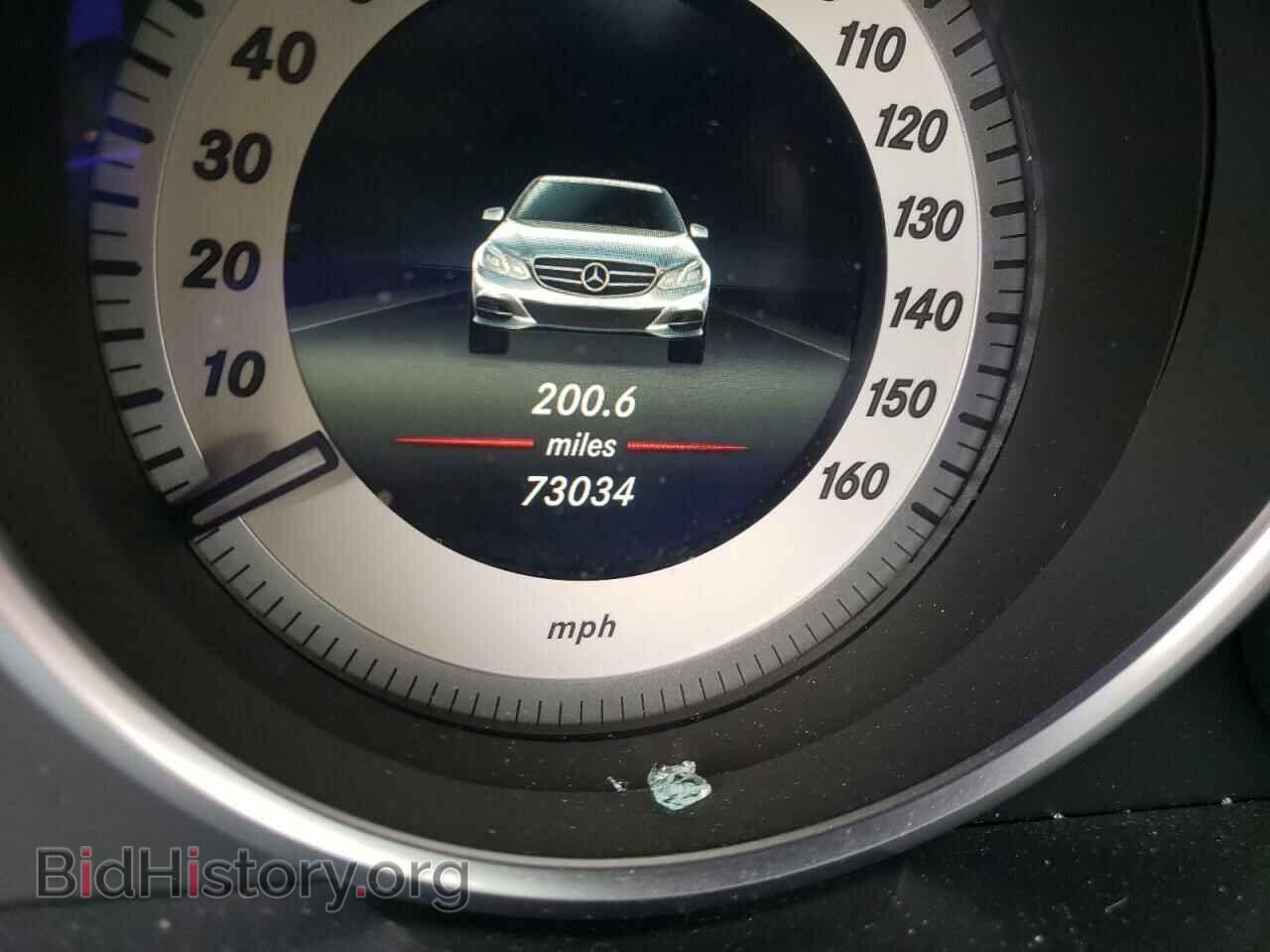 2015 MERCEDES-BENZ E-CLASS - VIN: WDDHF6HB2FB112246 - Фото 8