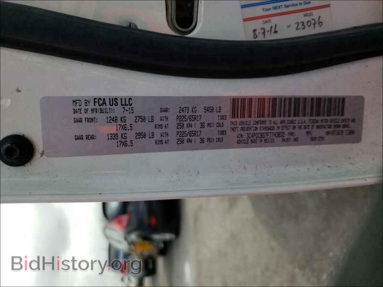 2015 DODGE JOURNEY - VIN: 3C4PDCBG7FT743832 - Фото 10