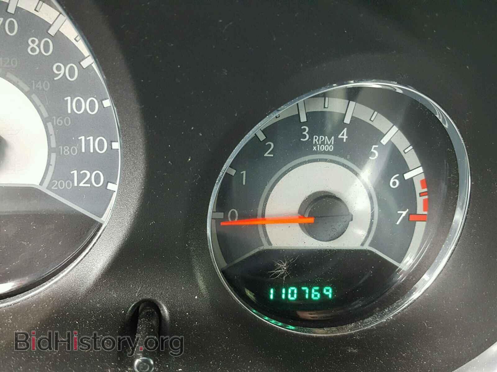 2012 CHRYSLER 200 - VIN: 1C3CCBAB0CN130341 - Photo 8