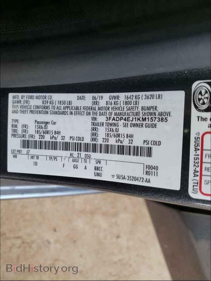 2019 FORD FIESTA - VIN: 3FADP4EJ1KM157385 - Фото 10