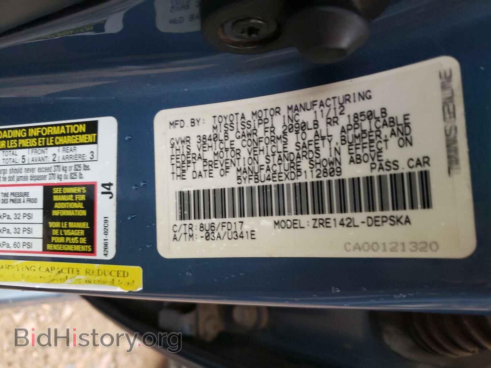 2013 TOYOTA COROLLA - VIN: 5YFBU4EEXDP112809 - Photo 10