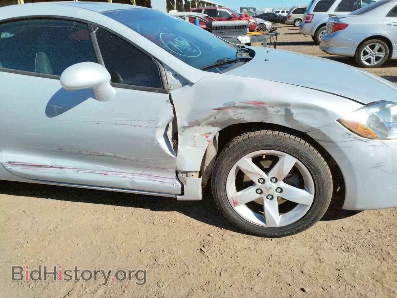 2007 MITSUBISHI ECLIPSE - VIN: 4A3AK24F27E002125 - Photo 9