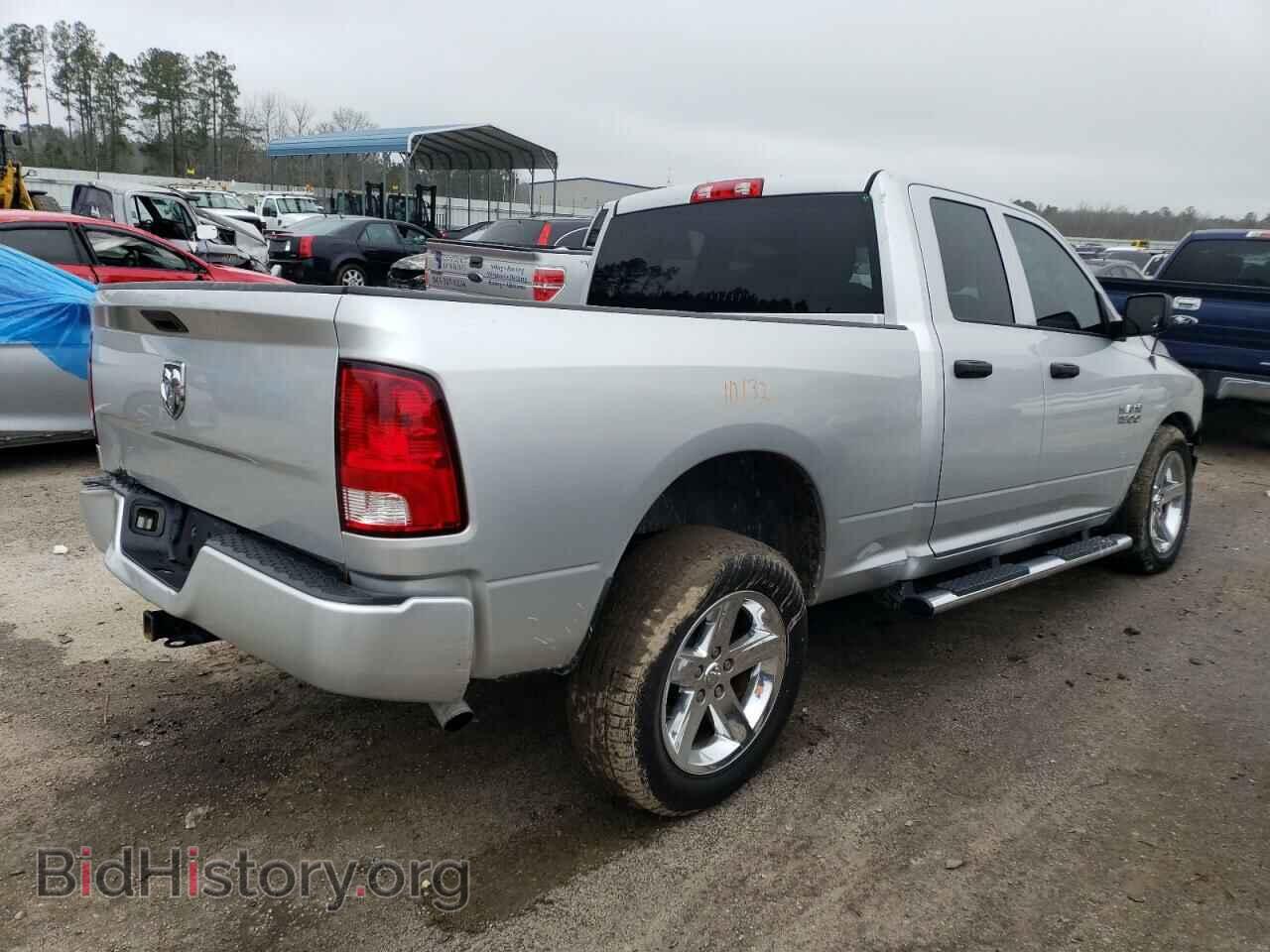 2015 RAM 1500 - VIN: 1C6RR6FG2FS646472 - Фото 3