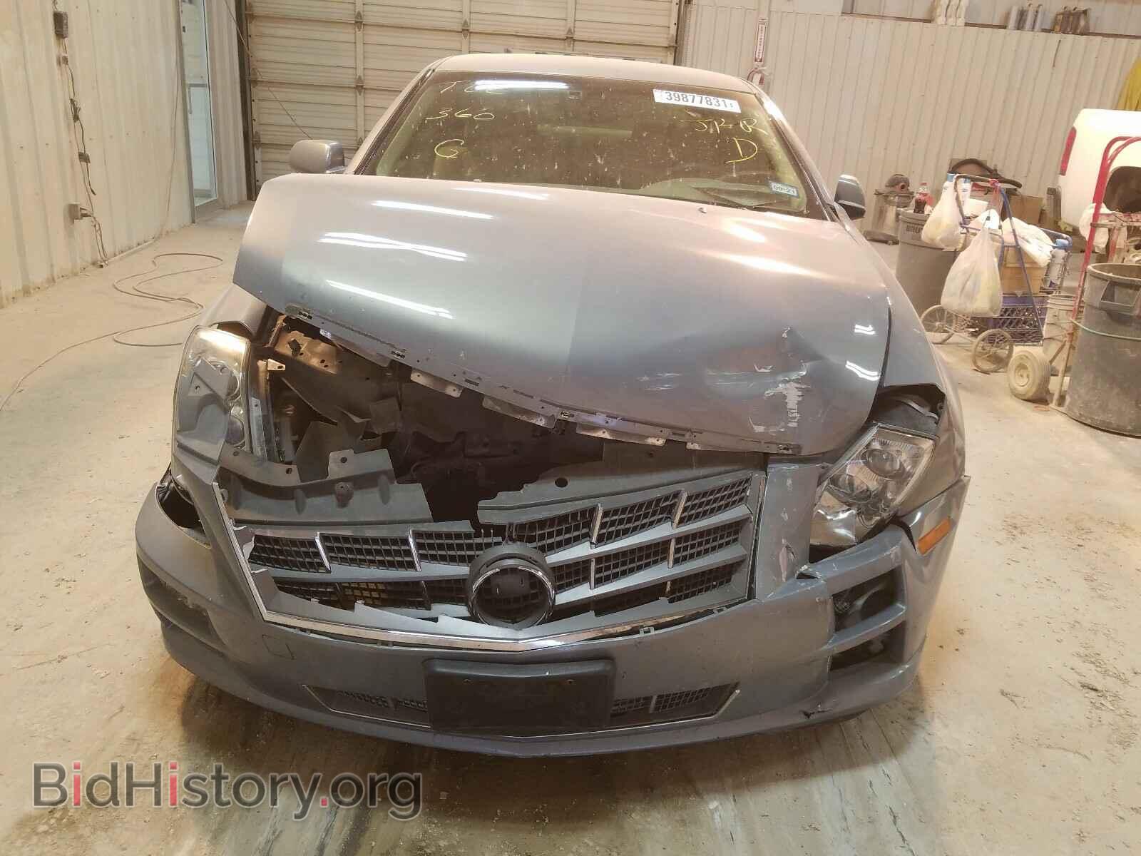 2008 CADILLAC STS - VIN: 1G6DW67VX80114932 - Фото 9