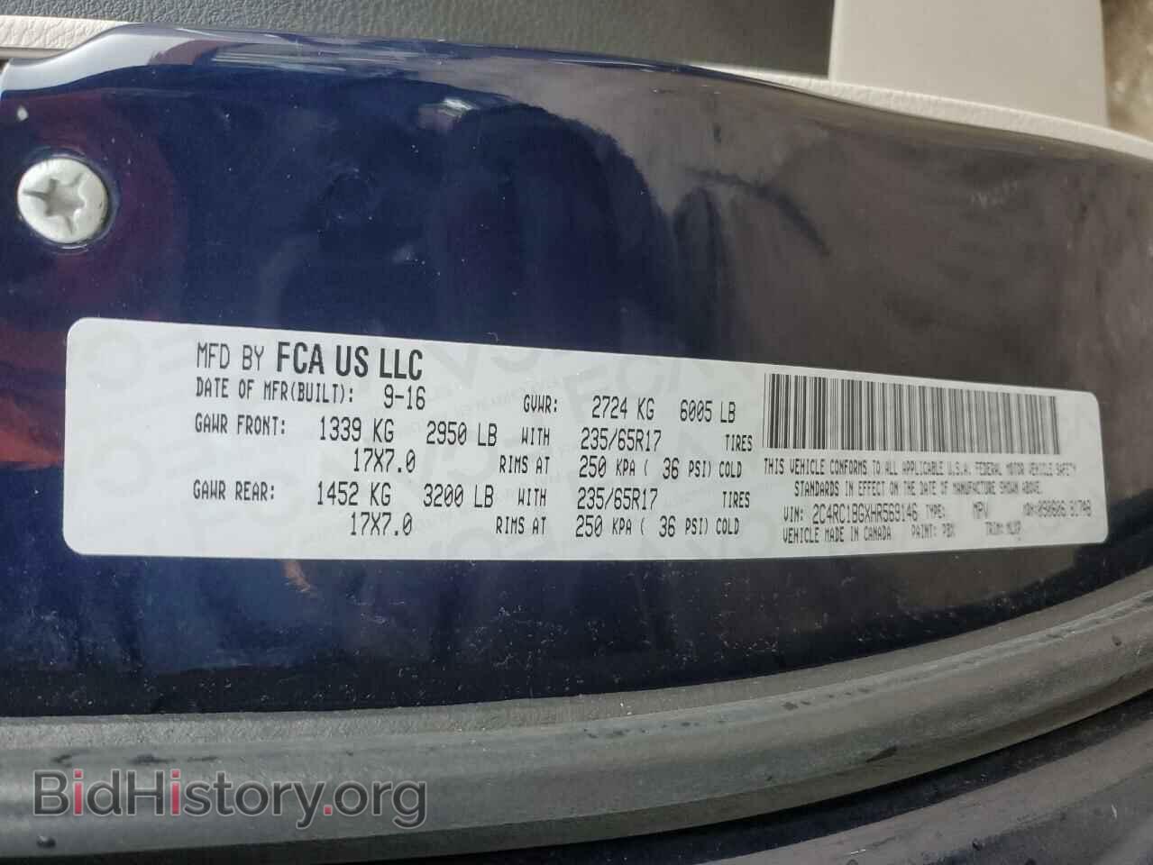 2017 CHRYSLER PACIFICA - VIN: 2C4RC1BGXHR569146 - Фото 12