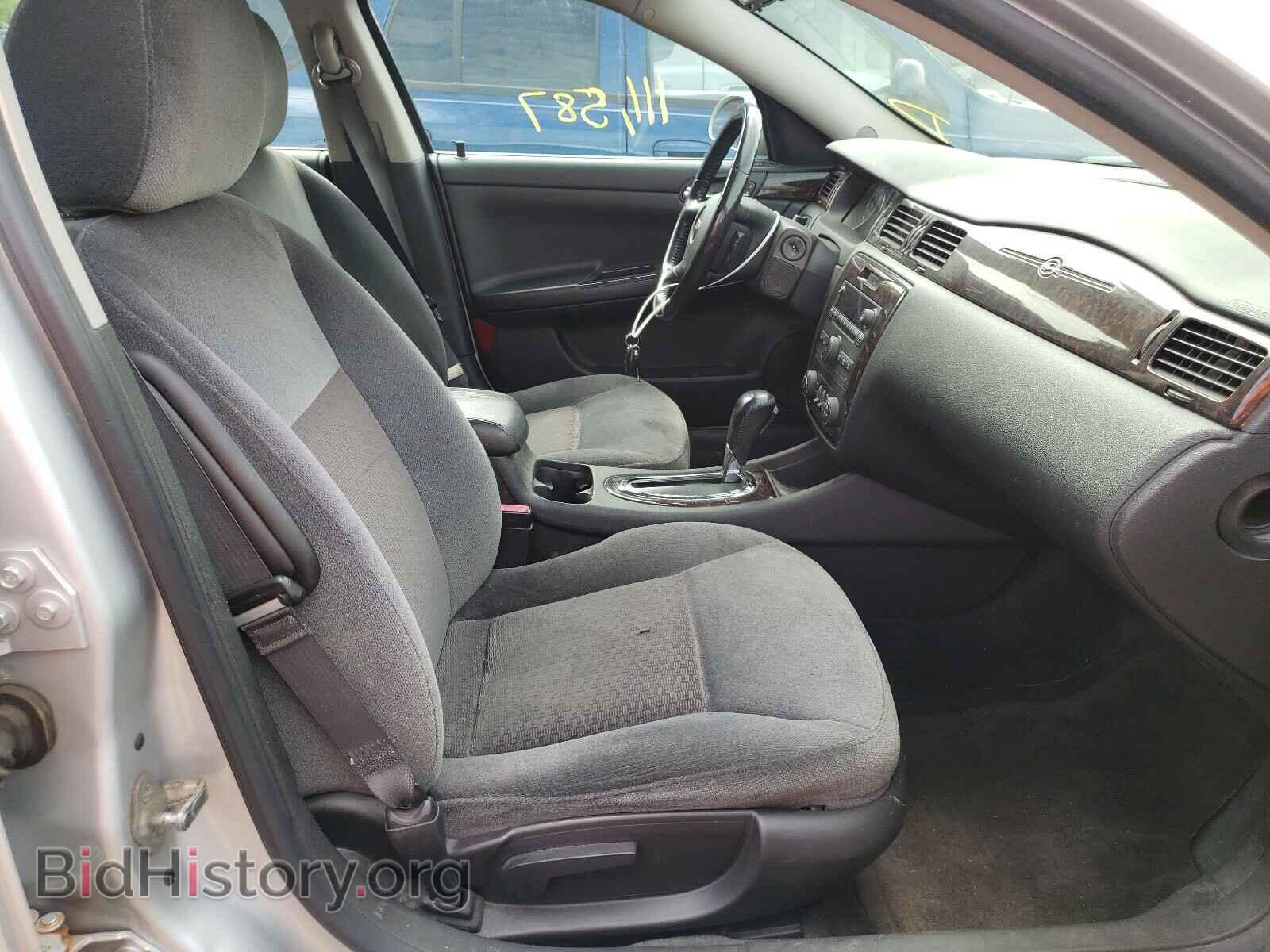 2012 CHEVROLET IMPALA - VIN: 2G1WG5E37C1176471 - Фото 5