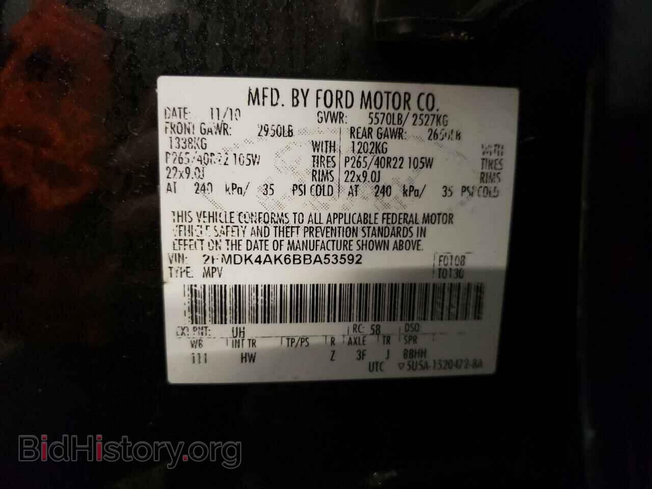 2011 FORD EDGE - VIN: 2FMDK4AK6BBA53592 - Фото 13