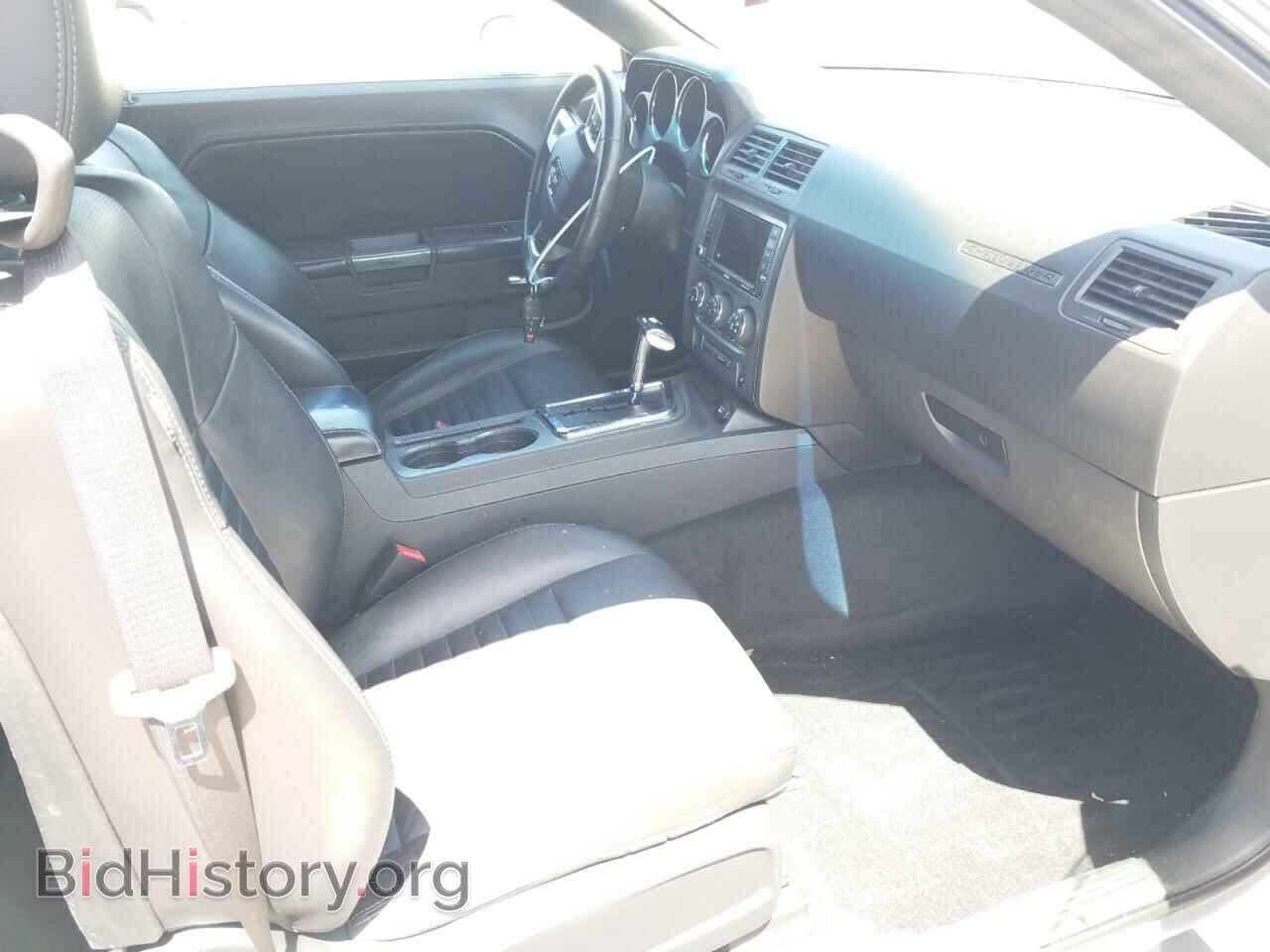 2012 DODGE CHALLENGER - VIN: 2C3CDYBT8CH158209 - Фото 5
