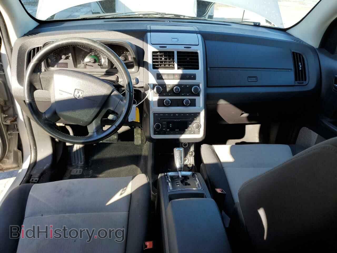 2009 DODGE JOURNEY - VIN: 3D4GG57V99T192675 - Фото 8