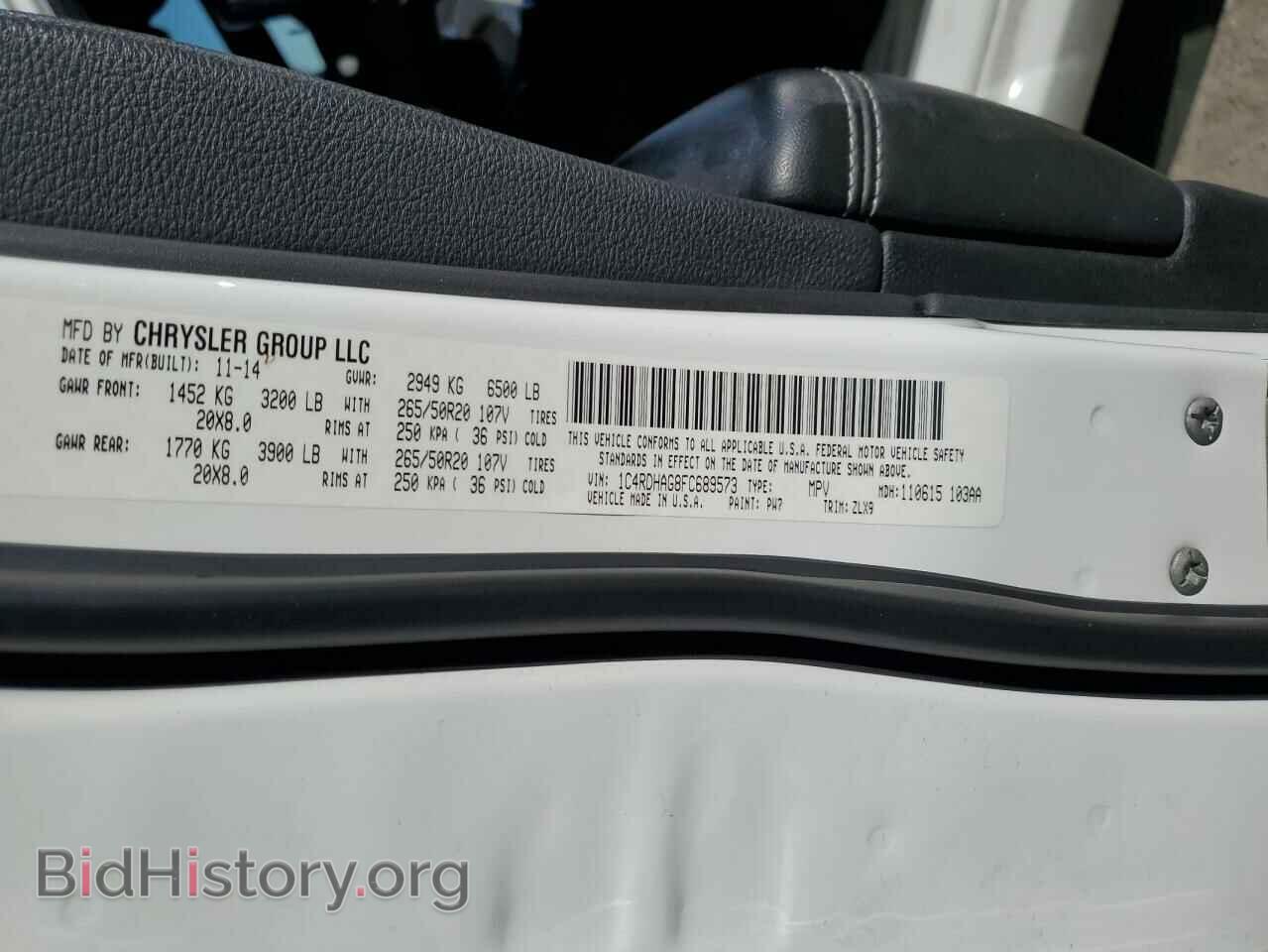 2015 DODGE DURANGO - VIN: 1C4RDHAG8FC689573 - Фото 13