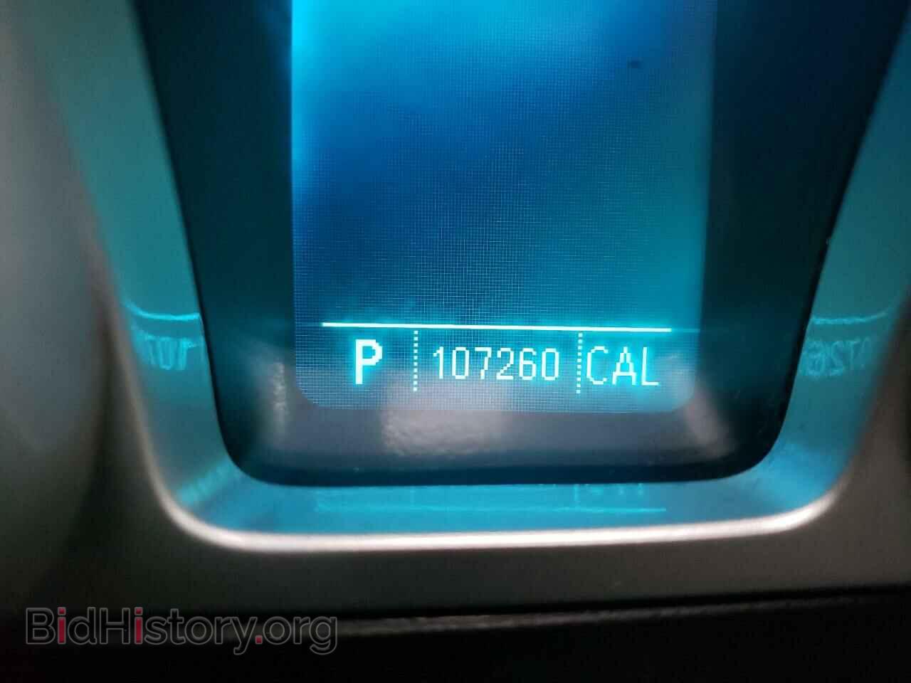 2011 CHEVROLET CAMARO - VIN: 2G1FC1ED7B9190867 - Фото 8
