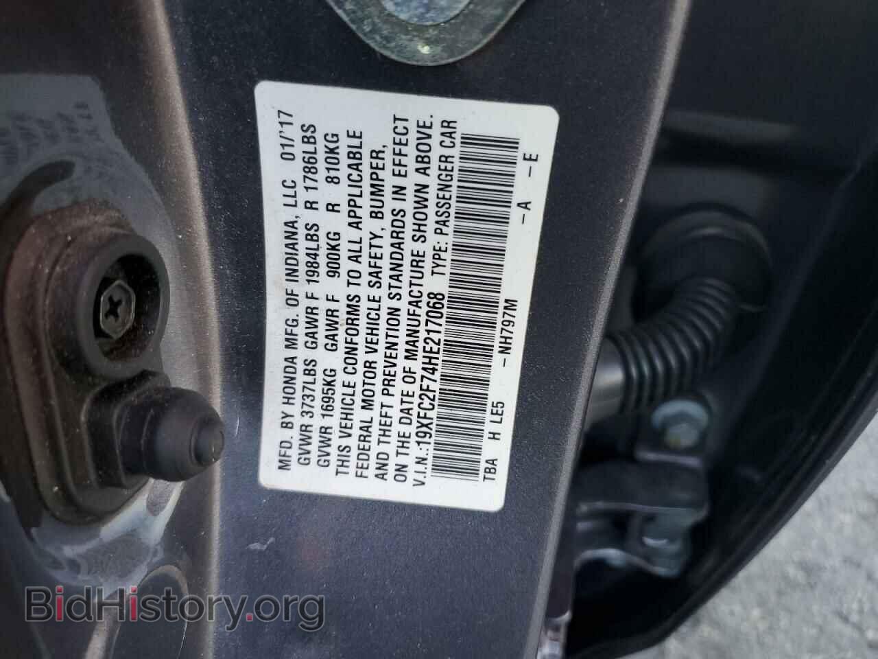 2017 HONDA CIVIC - VIN: 19XFC2F74HE217068 - Фото 12