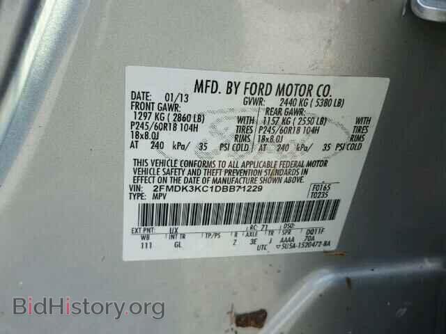 2013 FORD EDGE - VIN: 2FMDK3KC1DBB71229 - Photo 10