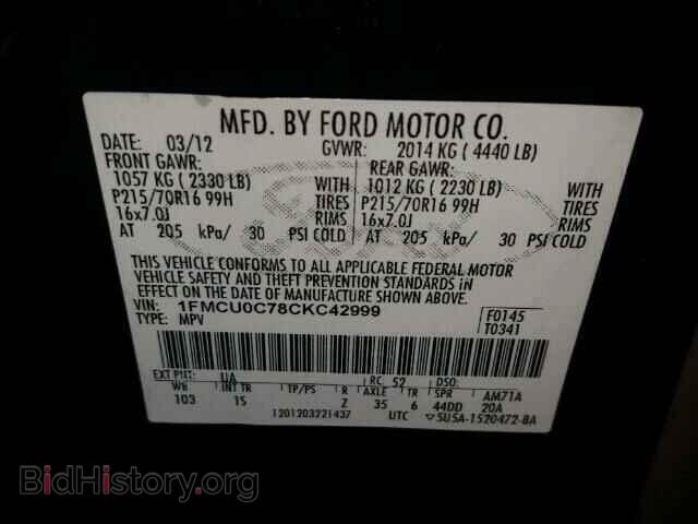 2012 FORD ESCAPE - VIN: 1FMCU0C78CKC42999 - Photo 10
