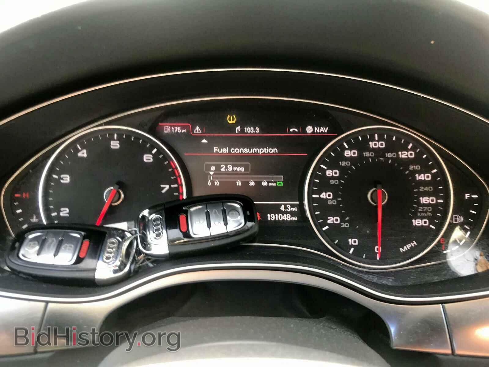 2012 AUDI A7 - VIN: WAU2GAFC8CN093236 - Фото 7
