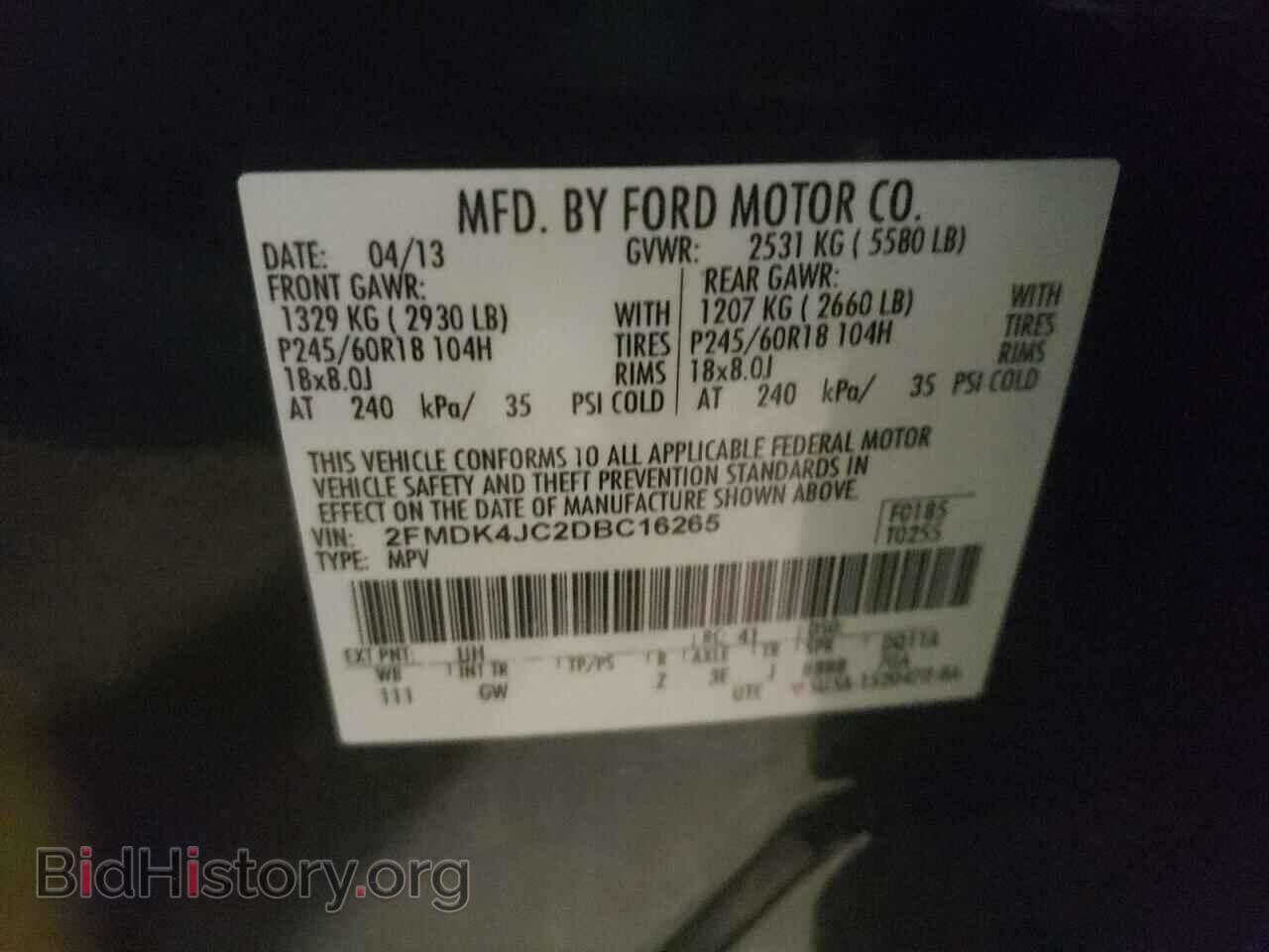 2013 FORD EDGE - VIN: 2FMDK4JC2DBC16265 - Photo 10