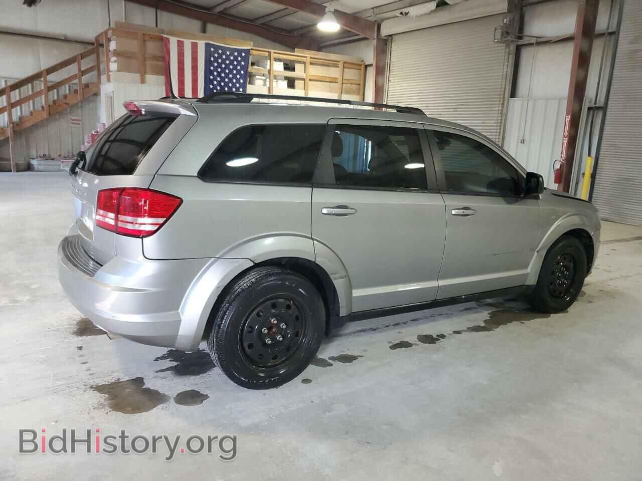 2019 DODGE JOURNEY - VIN: 3C4PDCABXKT859042 - Фото 3