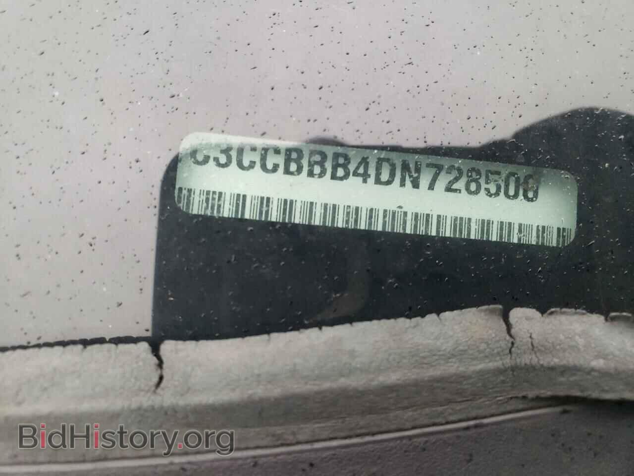 2013 CHRYSLER 200 - VIN: 1C3CCBBB4DN728500 - Фото 12