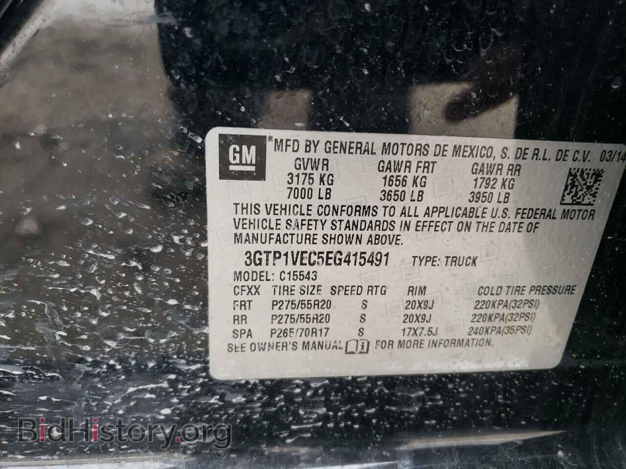 2014 GMC SIERRA - VIN: 3GTP1VEC5EG415491 - Photo 12