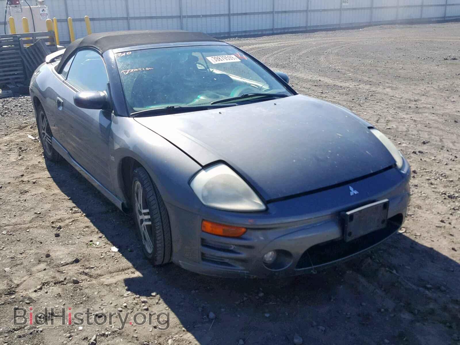 Фотография 4A3AE75HX3E062636 - MITSUBISHI ECLIPSE 2003