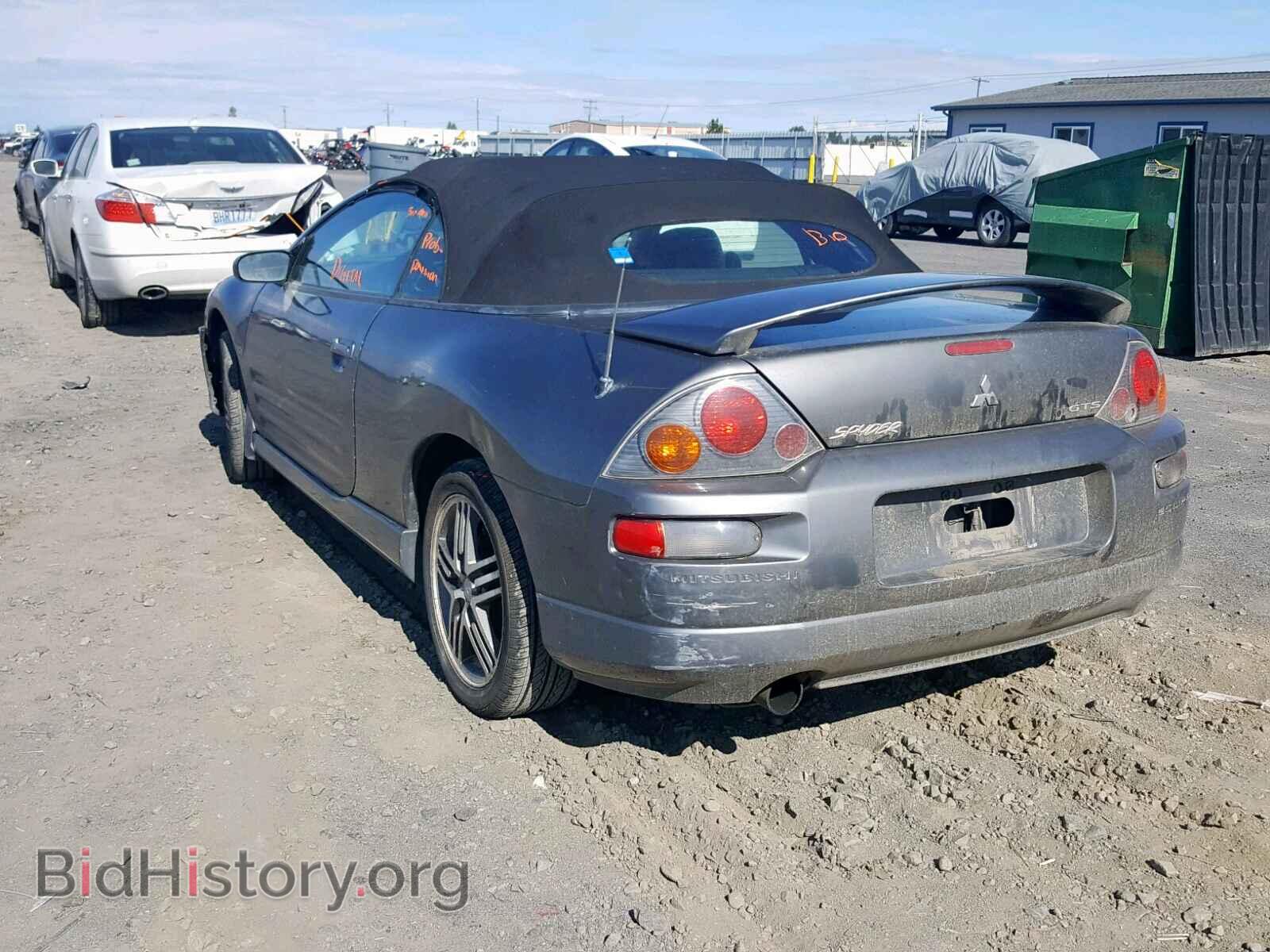 2003 MITSUBISHI ECLIPSE - VIN: 4A3AE75HX3E062636 - Photo 3