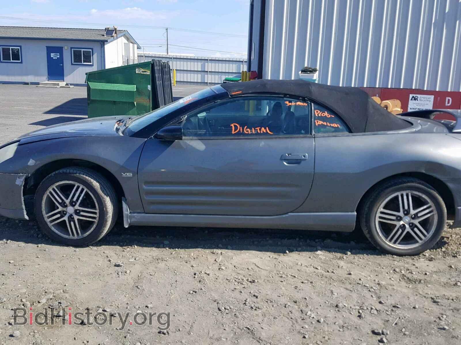 2003 MITSUBISHI ECLIPSE - VIN: 4A3AE75HX3E062636 - Photo 9