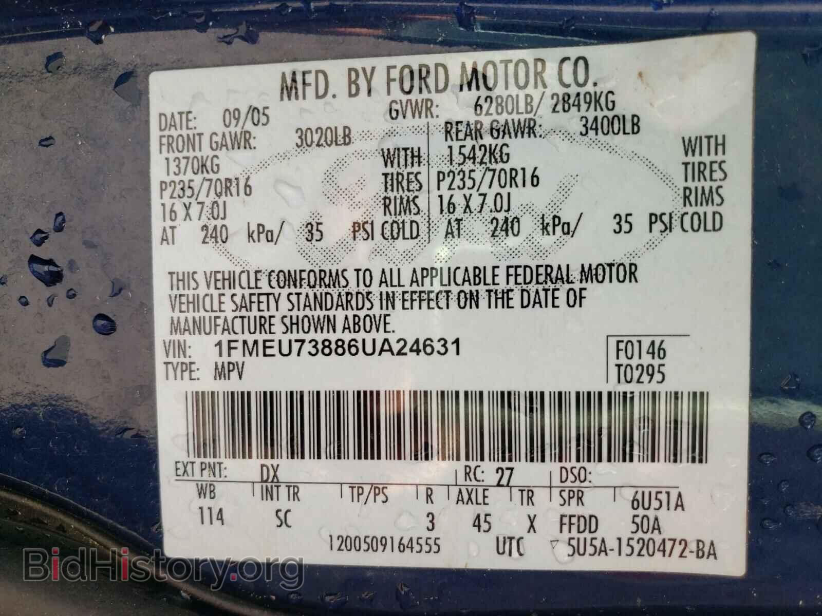 2006 FORD EXPLORER - VIN: 1FMEU73886UA24631 - Фото 10