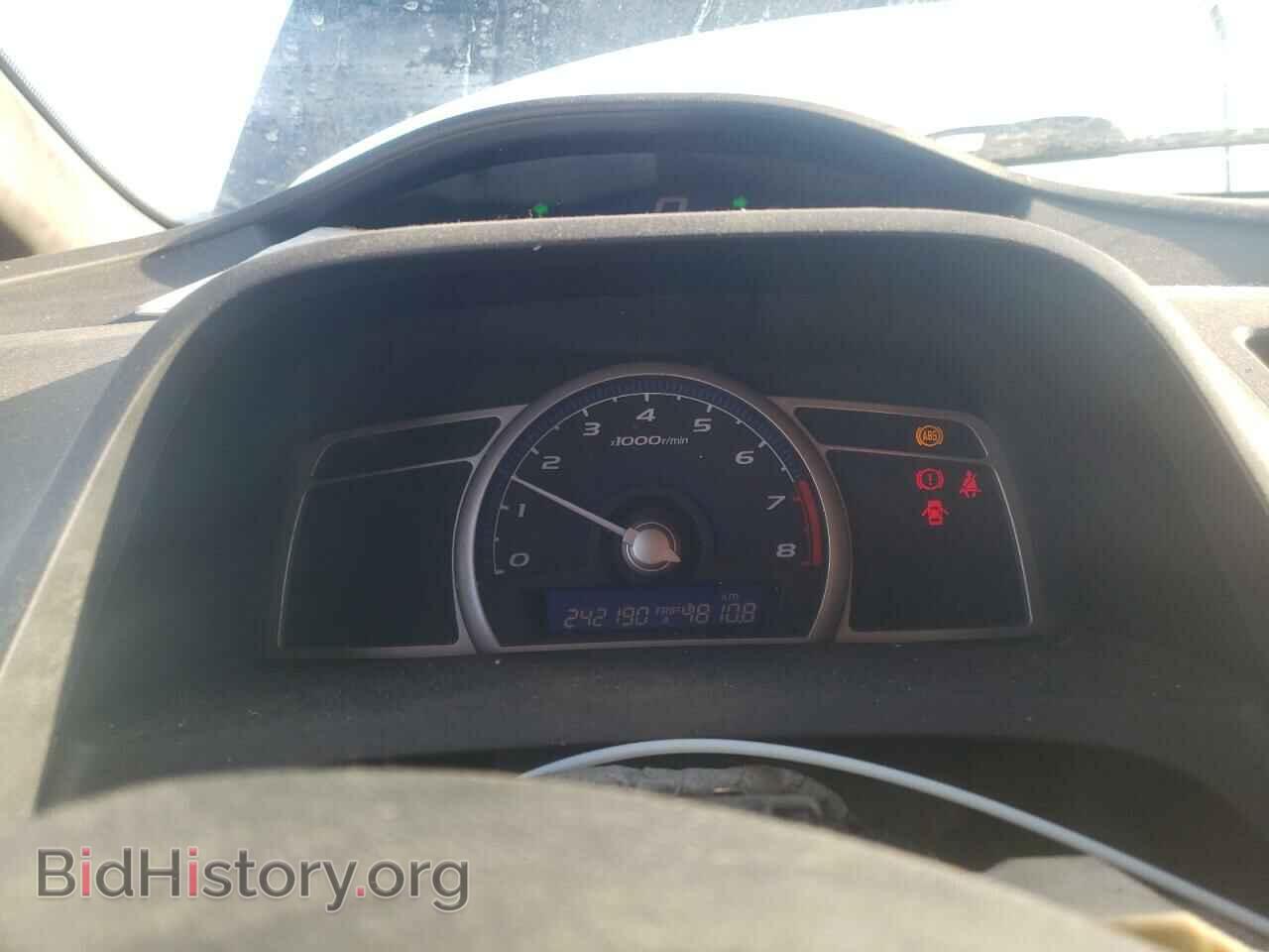 2009 HONDA CIVIC - VIN: 2HGFA15419H010863 - Фото 9