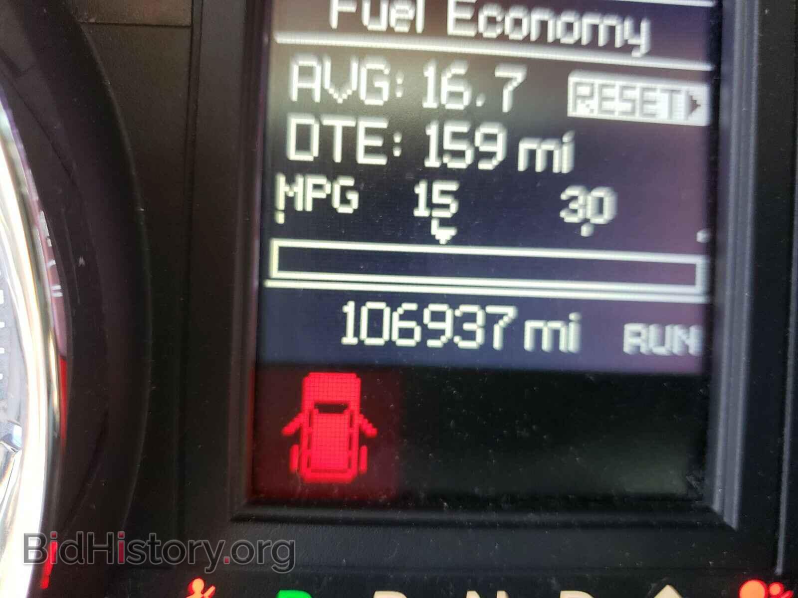 2014 CHRYSLER MINIVAN - VIN: 2C4RC1BG0ER157314 - Фото 8