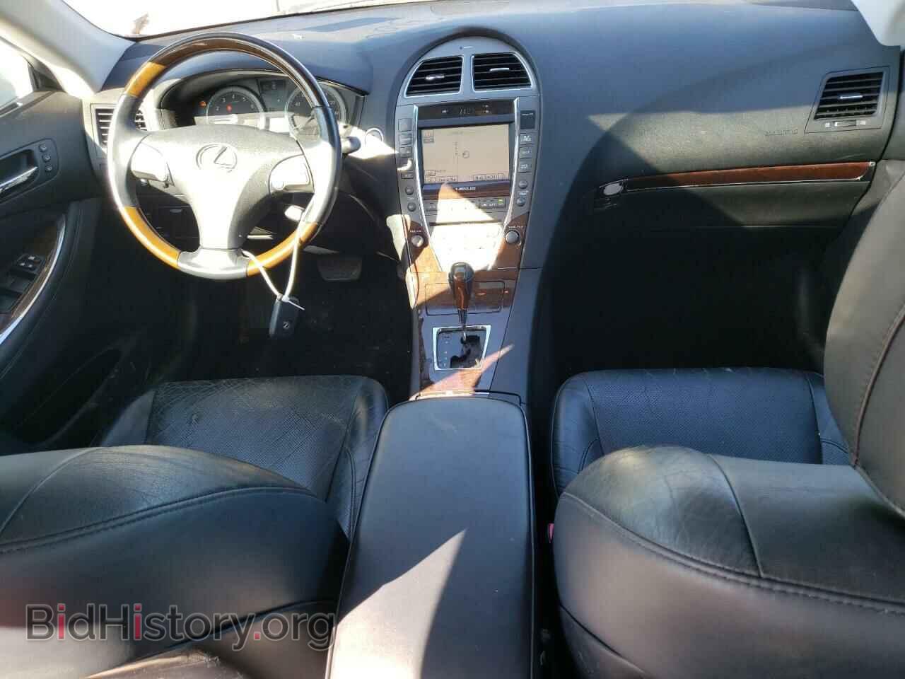 2011 LEXUS ES350 - VIN: JTHBK1EG7B2433559 - Фото 8