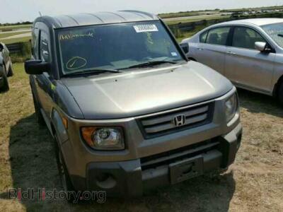 2007 Honda ELEMENT Element EX, gray — VIN 5J6YH18747L009080, Copart