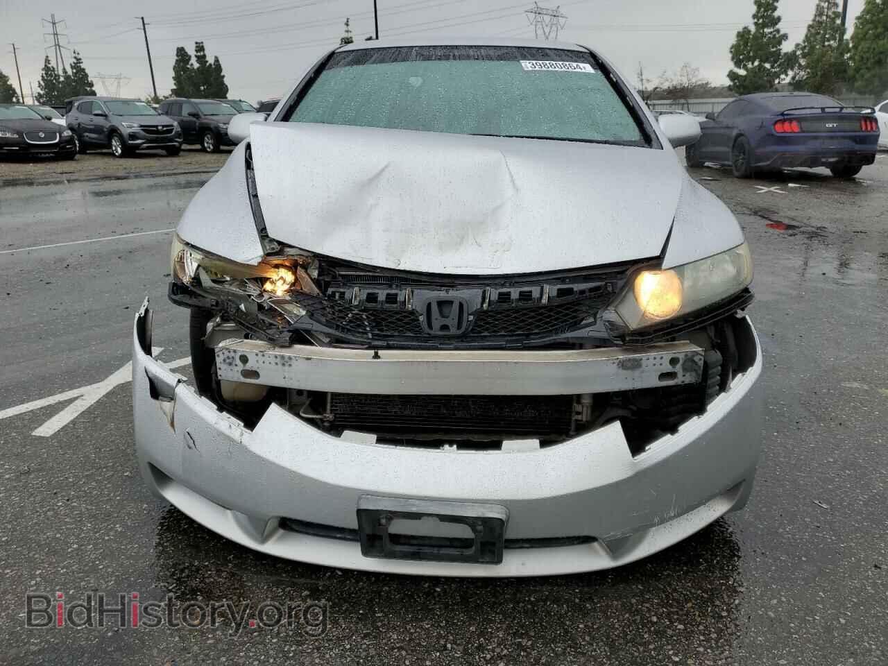 2011 HONDA CIVIC - VIN: 19XFA1F58BE048954 - Фото 5