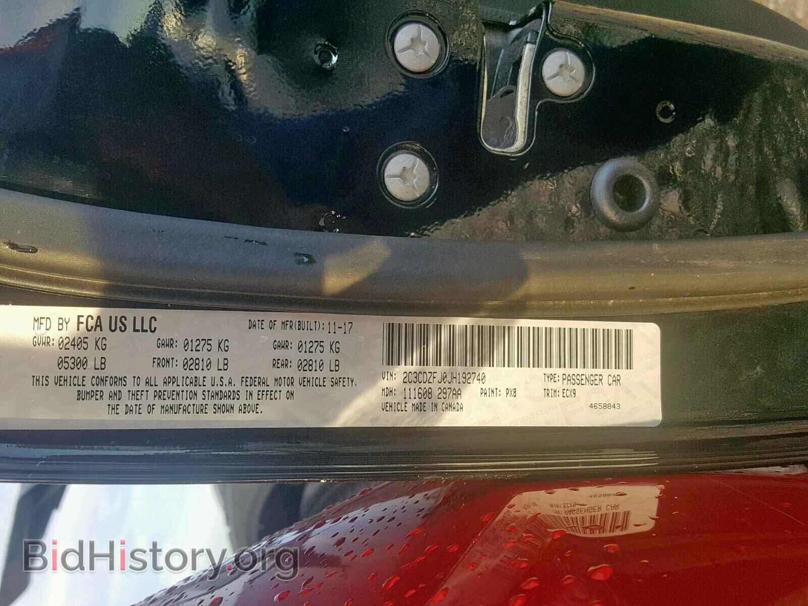 2018 DODGE CHALLENGER - VIN: 2C3CDZFJ0JH192740 - Photo 10