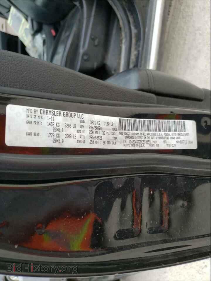 2011 DODGE DURANGO - VIN: 1D4SD4GT2BC593059 - Фото 10