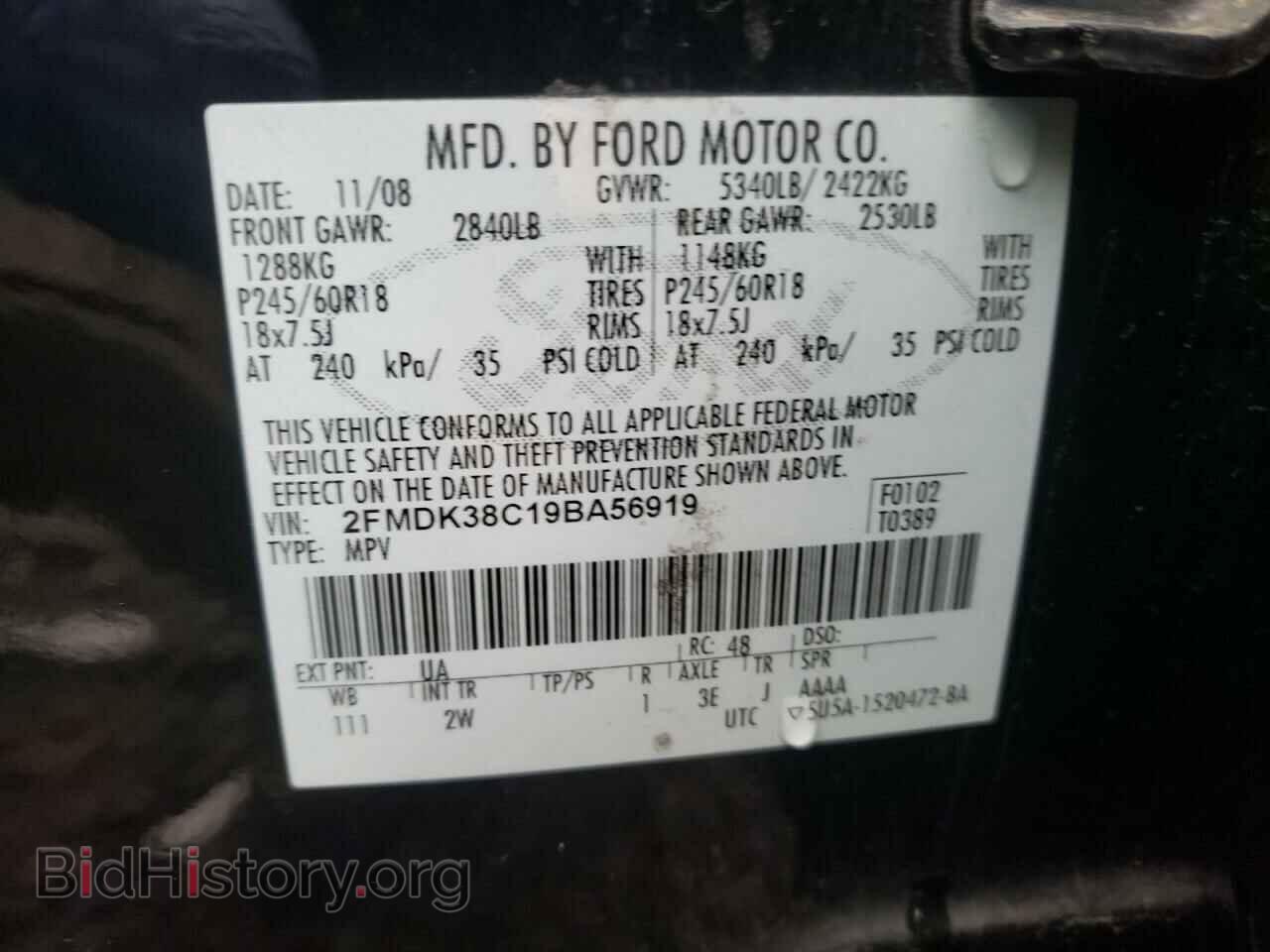 2009 FORD EDGE - VIN: 2FMDK38C19BA56919 - Фото 13