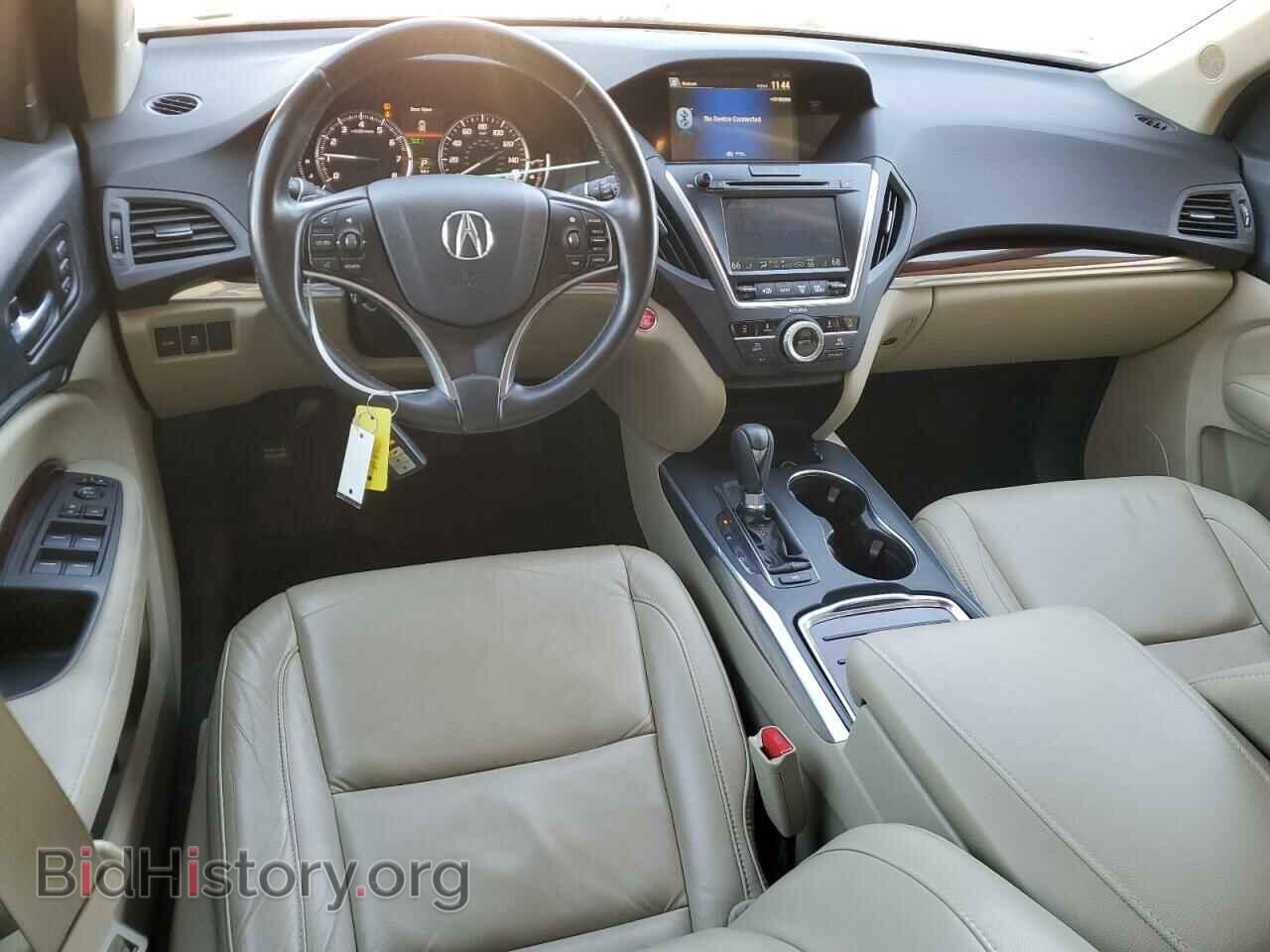 2015 ACURA MDX - VIN: 5FRYD3H40FB007362 - Фото 8