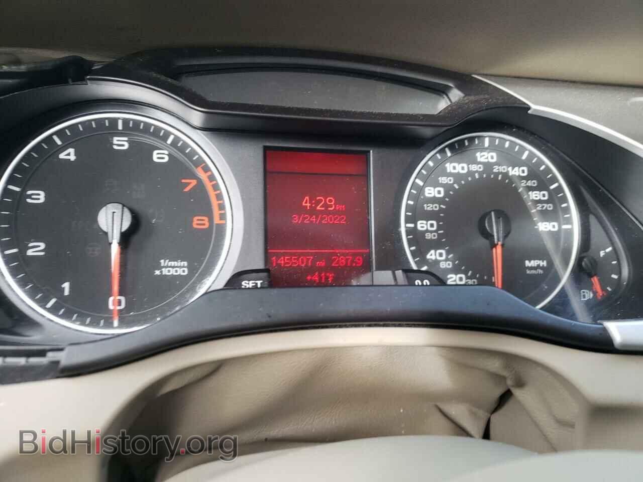 2012 AUDI A4 - VIN: WAUBFAFL4CA120071 - Фото 8