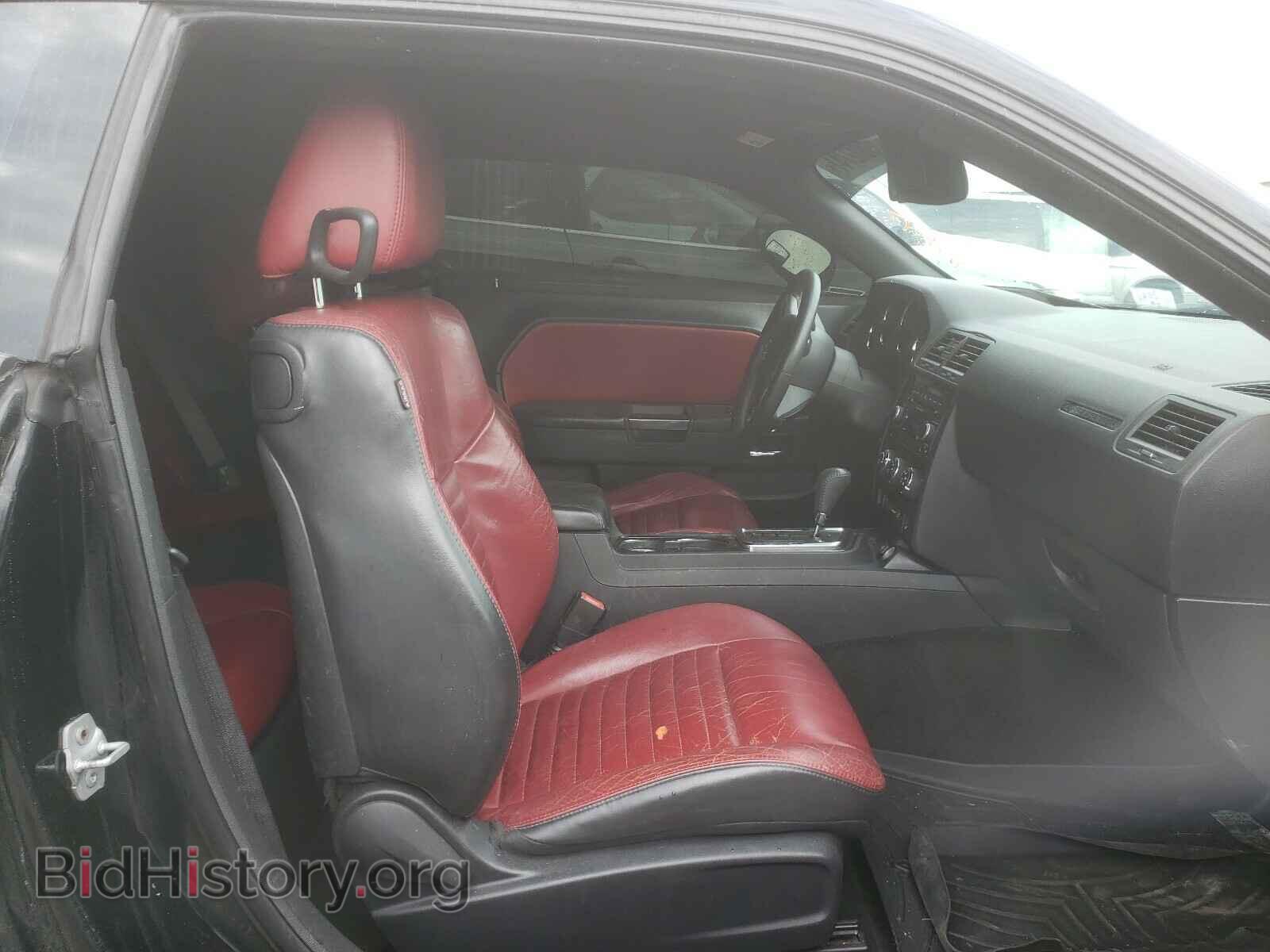 2012 DODGE CHALLENGER - VIN: 2C3CDYAG9CH285913 - Фото 5