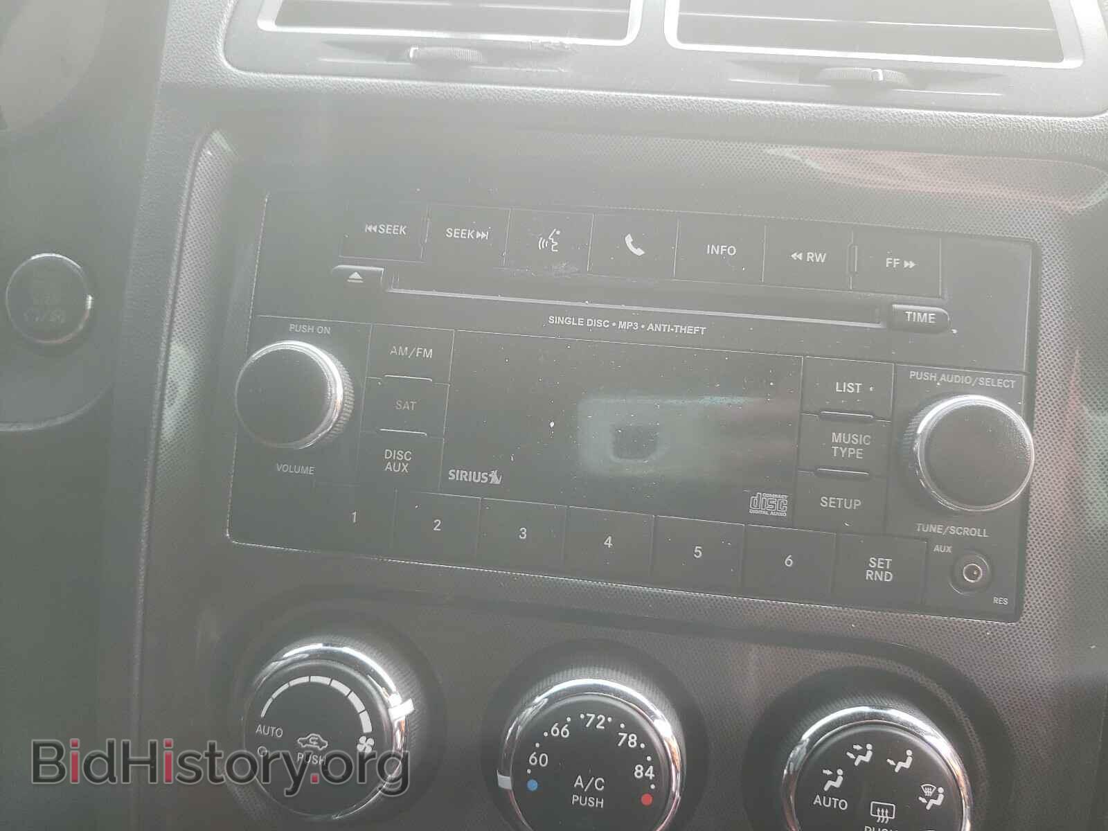 2012 DODGE CHALLENGER - VIN: 2C3CDYAG9CH285913 - Фото 10