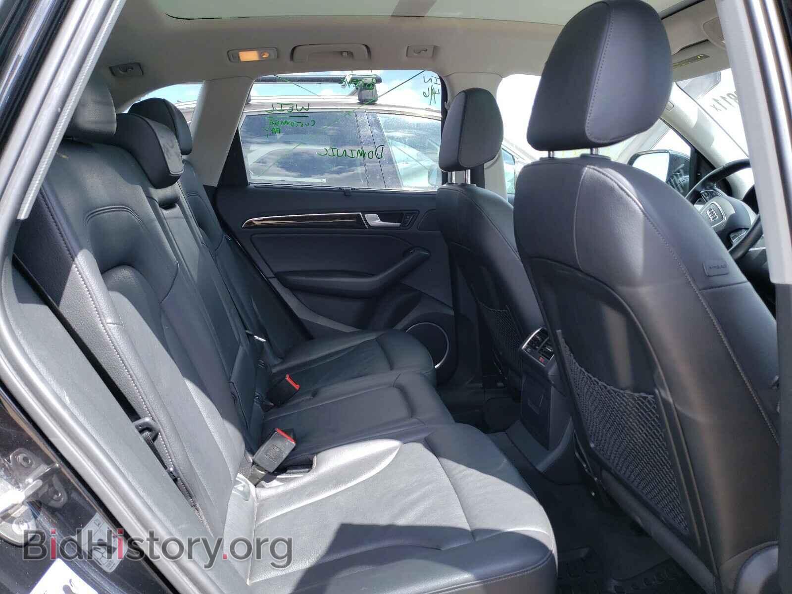 2014 AUDI Q5 - VIN: WA1VMAFP3EA042162 - Фото 6