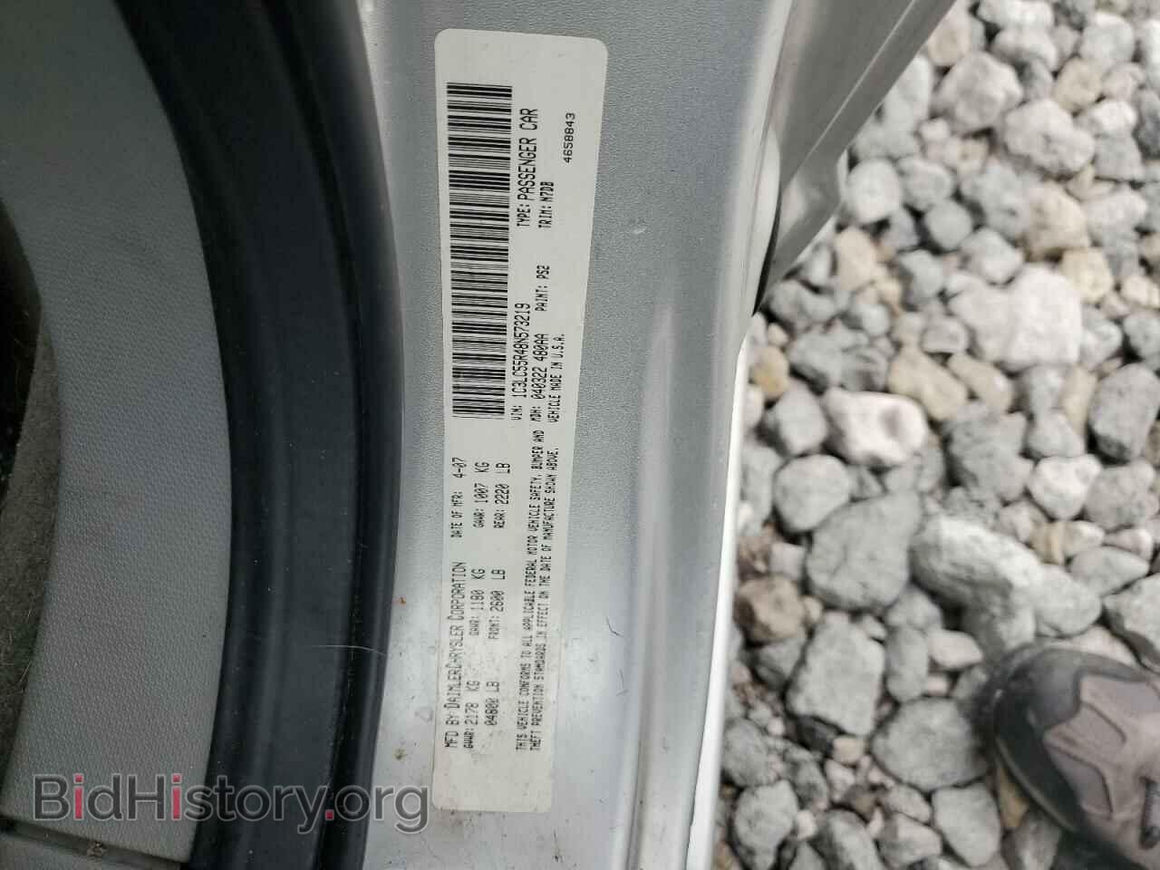 2008 CHRYSLER SEBRING - VIN: 1C3LC55R48N573219 - Фото 12