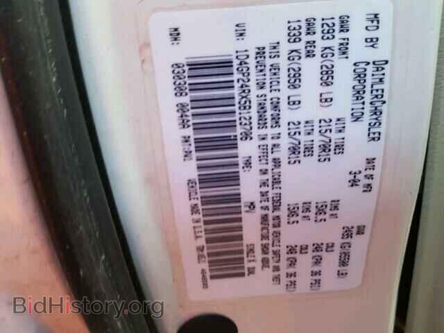2005 DODGE CARAVAN - VIN: 1D4GP24RX5B123706 - Photo 10
