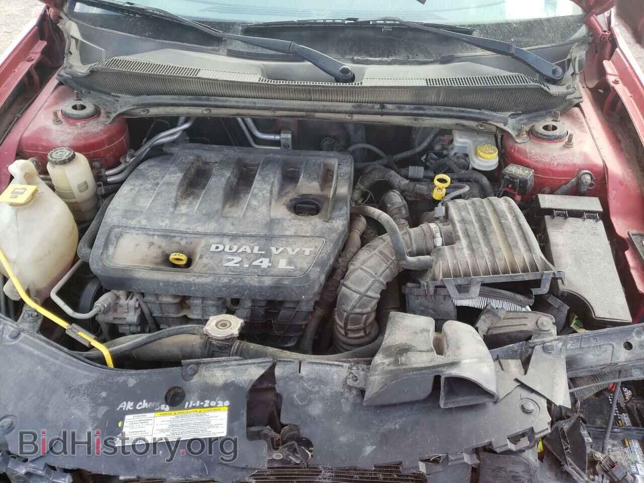 2011 DODGE AVENGER - VIN: 1B3BD4FB0BN543806 - Photo 7